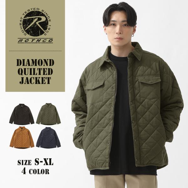 ROTHCO ロスコ ジャケット キルティング メンズ 大きいサイズ アウター コットン 綿 ミリタ...