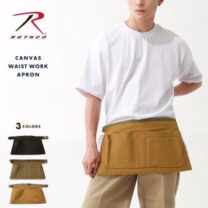 ROTHCO（ロスコ） エプロン キャンバス 腰巻 ワーク 42024 42025 USA