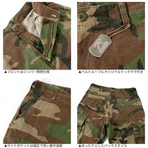 【正規代理店】 ROTHCO ロスコ カーゴパ...の詳細画像4