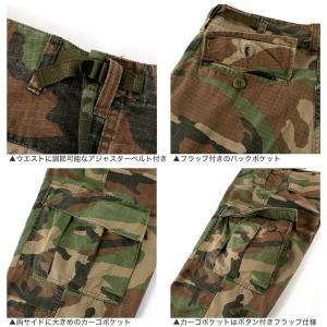 【正規代理店】 ROTHCO ロスコ カーゴパ...の詳細画像5