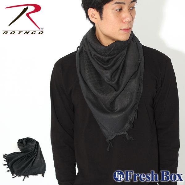 【正規代理店】 ROTHCO ロスコ アフガンストール ブラック ストール 大判 シュマグ ミリタリ...