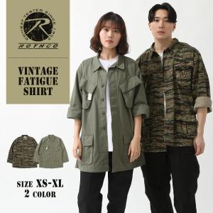ROTHCO ロスコ 【Rothco】RIP STOP B.D.U SHIRTS 5852/5854/5920