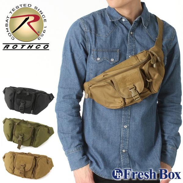 ロスコ バッグ ウエストポーチ メンズ レディース USAモデル 米軍 ROTHCO ウエストバッグ...