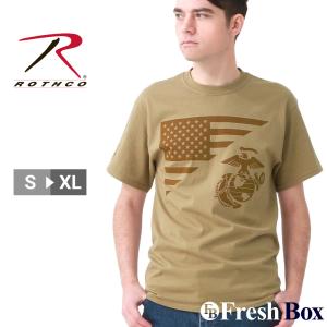 ロスコ Tシャツ 半袖 メンズ レディース プリント クルーネック S-XL 54280 USAモデル ROTHCO LL 2L カットソー｜f-box