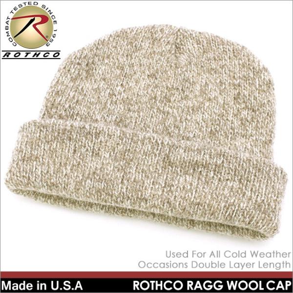 ロスコ ROTHCO ニットキャップ メンズ ニット帽 ビーニー 帽子 キャップ 通販【メール便可】