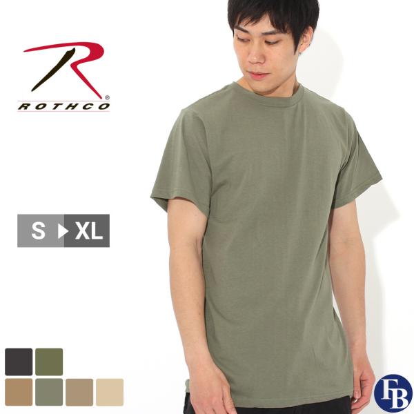 ロスコ Tシャツ 半袖 メンズ レディース クルーネック 無地 カットソー S-XL USAモデル ...