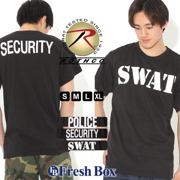 ロスコ Tシャツ 半袖 クルーネック POLICE SECURITY SWAT メンズ USAモデル...