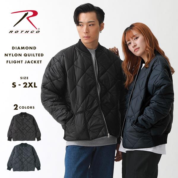 ROTHCO ロスコ キルティングジャケット メンズ フライトジャケット ミリタリージャケット 中綿...
