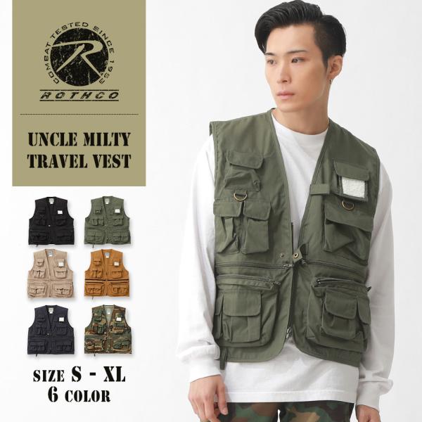ロスコ ベスト メンズ USAモデル 米軍 ROTHCO ミリタリー ポケット アウトドア フィッシ...