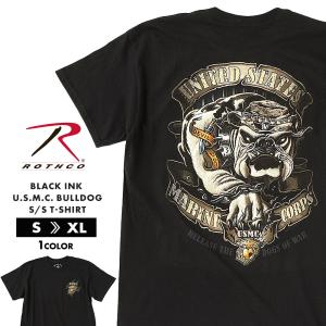 ジルサンダープラス サイズ:XL  25AW  J47GC0153 バックロゴパッチTシャツ 中古 SB01 ジルサンダープラス サイズ:XL 25AW J47GC0153 バックロゴパッチT