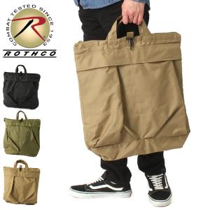 J-TECH J-TECH（ジェイテック）ヘルメットバッグ ベルクロ付 [4色