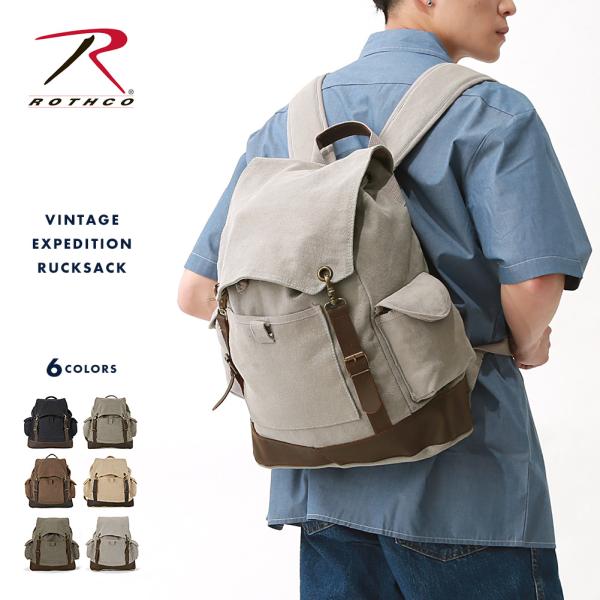 ロスコ バッグ リュック メンズ レディース ヴィンテージ加工 USAモデル 米軍 ROTHCO リ...