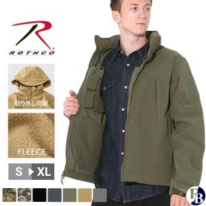 【送料無料】 ロスコ ジャケット ソフトシェル メンズ レディース フード 撥水 裏フリース S-XL ROTHCO / LL 2L ミリタリージャケット 上着 大きいサイズ【COP】｜f-box