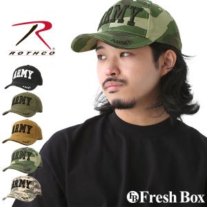 ロスコ キャップ 帽子 メンズ レディース USAモデル ROTHCO ミリタリー アウトドア｜f-box
