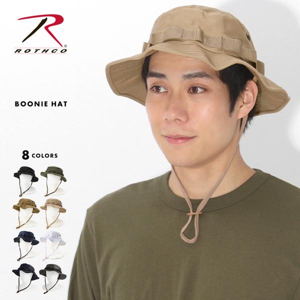 ROTHCO ロスコ ブーニーハット メンズ 大きいサイズ 帽子 無地 サファリハット 紐付き フェ...