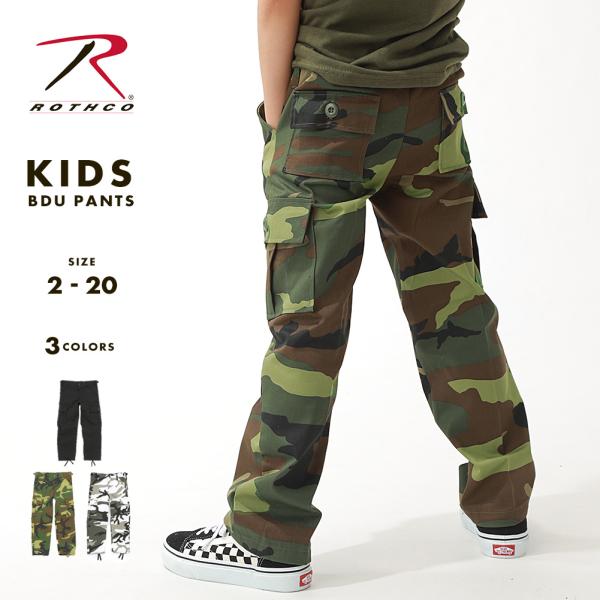 [キッズ] ロスコ ボーイズ キッズ カーゴパンツ USAモデル 米軍 ROTHCO ミリタリー 迷...