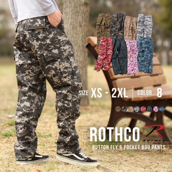 ROTHCO ロスコ カーゴパンツ メンズ 大きいサイズ ゆったり カモ 迷彩 デジタル BDU 軍...