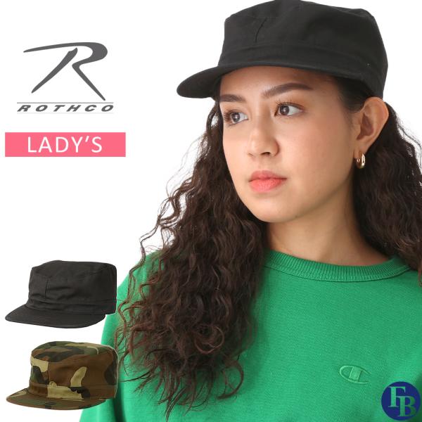 ロスコ キャップ ワークキャップ 帽子 レディース USAモデル ROTHCO ミリタリー アウトド...