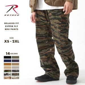 ロスコ カーゴパンツ ジッパーフライ メンズ USAモデル 米軍 ROTHCO ミリタリー 迷彩【COP】｜freshbox