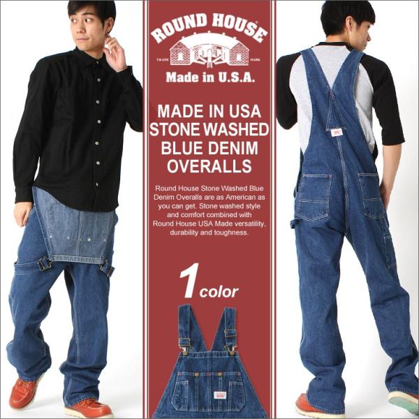 ラウンドハウス ROUND HOUSE オーバーオール デニム ジーンズ メンズ ラウンドハウス