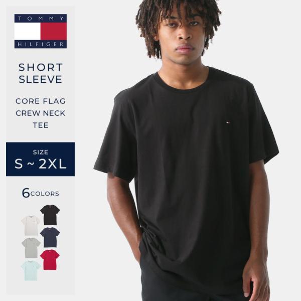 トミーヒルフィガー Tシャツ 半袖 メンズ レディース ロゴ 無地 09T3139 TOMMY HI...
