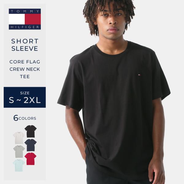 TOMMY HILFIGER tシャツ メンズ 半袖tシャツ 無地 ワンポイント ロゴ USAモデル...