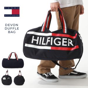 TOMMY HILFIGER トミーヒルフィガー ボストンバッグ 大容量 軽量 2WAY 斜めがけ 修学旅行 旅行 ダッフルバッグ アメカジ 69J1759｜f-box