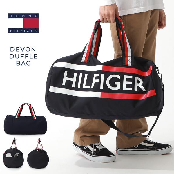 TOMMY HILFIGER トミーヒルフィガー ボストンバッグ 大容量 軽量 2WAY 斜めがけ ...