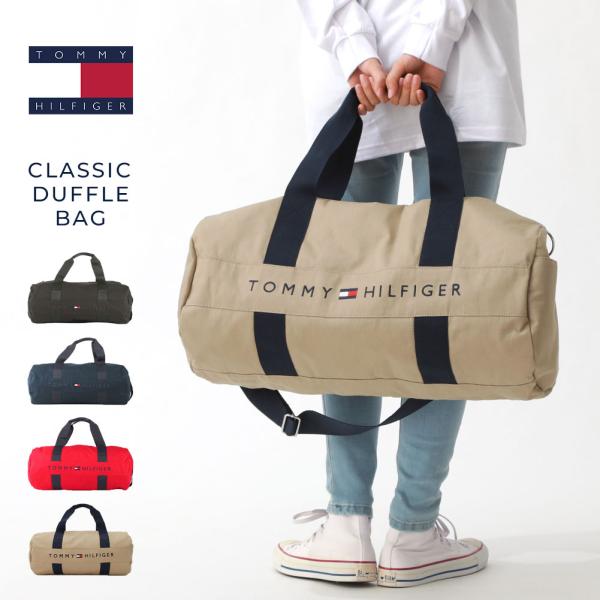 TOMMY HILFIGER トミーヒルフィガー バッグ ボストンバッグ 大容量 軽量 2WAY 斜...