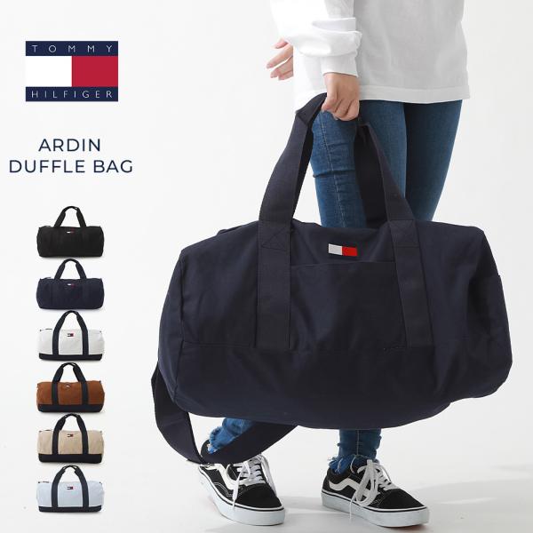 TOMMY HILFIGER トミーヒルフィガー ボストンバッグ メンズ 大容量 軽量 2WAY 斜...