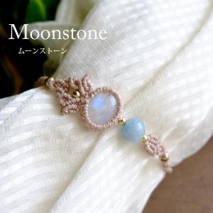 ブラジル産ガーデンクォーツ（庭園水晶）マクラメ編みペンダント 男女