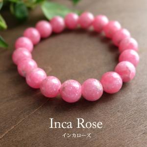 ガネーシュヒマール産ヒマラヤ水晶 ブレスレット 約10〜9mm丸玉（内径