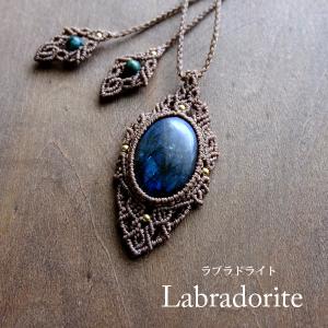 ストロベリークォーツ マクラメ編みブレスレット 天然石マクラメ