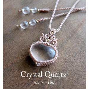【未使用品】 天使の羽 ラブラドライトとカット水晶 マクラメ編みペンダント ネックレス・ペンダント