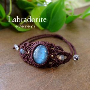 水晶　ジオード　ハーフ 水晶 ジオード ハーフ