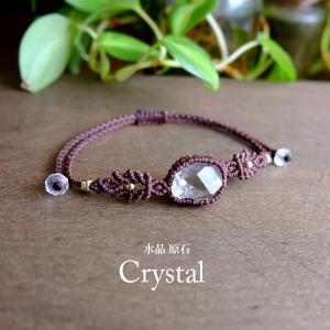 ブラジル産 水晶原石ダブルポイント（両剣水晶） 約30×16×12mm 天然石