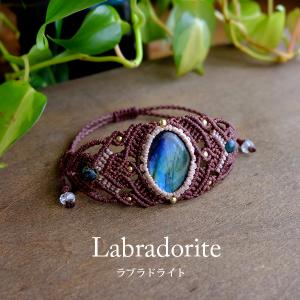 ストロベリークォーツ マクラメ編みブレスレット 天然石マクラメ