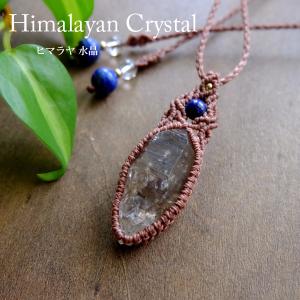 ハート形 ラブラドライト（マダガスカル産）天使の羽 マクラメ編み