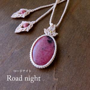 ハート型水晶 天然石マクラメ編みペンダントネックレス （誕生日