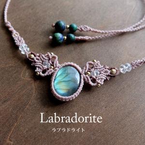新しいコレクション バロックパール（6月誕生石） マクラメ編みチョーカーネックレス ネックレス・ペンダント