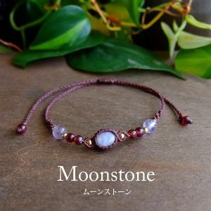 ムーンストーン（スリランカ産）・ラリマー（ドミニカ共和国産）約10mm