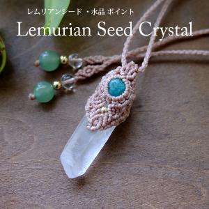 ★美品★ スワロフスキー　Setting ペンダント　1157959 ☆美品☆ スワロフスキー Setting ペンダント 1157959 - メルカリ