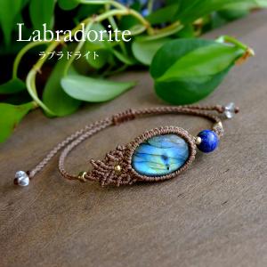 ストロベリークォーツ マクラメ編みブレスレット 天然石マクラメ