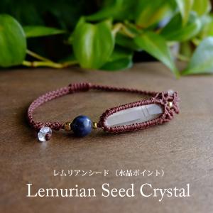 サファイア タンブル 置き石 握り石 天然石 パワーストーン ヒーリング