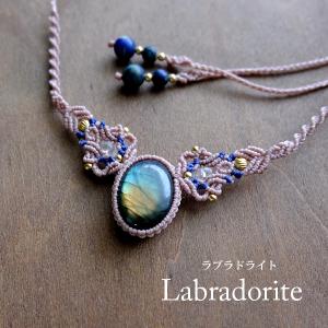 ヒマラヤ水晶 ルチルクォーツ ＊ マクラメペンダント ネックレス 28 天然石】【ハンドメイド】静かな水晶☆ルチルインガーデンクォーツ