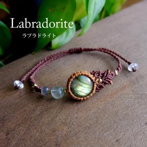 天然石 パワーストーン ブレスレット、ラブラドライト。 楽天市場】☆高品質☆【ブレスレット】ラブラドライト (4A) 128