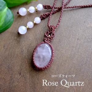 ハート形 ラブラドライト（マダガスカル産）天使の羽 マクラメ編み