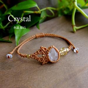 ブラジル産ガーデンクォーツ（庭園水晶）マクラメ編みペンダント 男女