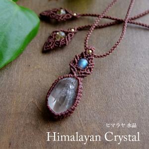 ラブラドライト（マダガスカル産）マクラメ編みペンダントネックレス