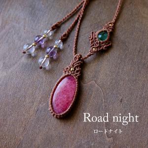 ストロベリークォーツ マクラメ編みブレスレット 天然石マクラメ